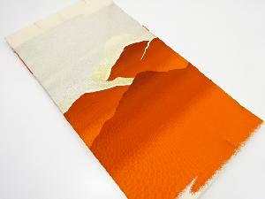 未使用品　山並模様織り出し　名古屋帯